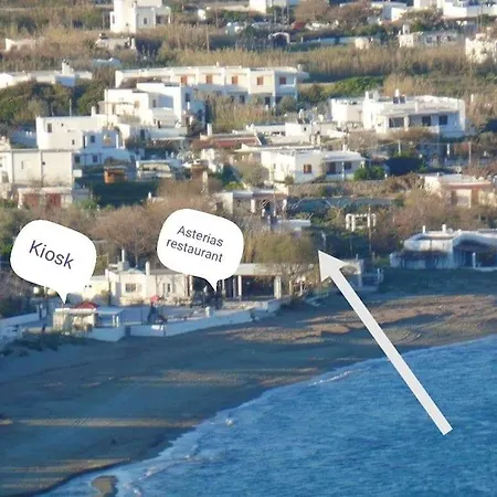 Holiday home Sea Breeze House Skyros